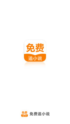 乐鱼官网app平台